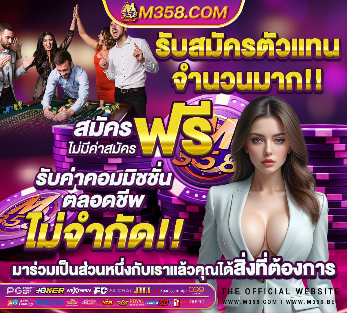 บา คา ร่า 99 ทดลอง เล่น